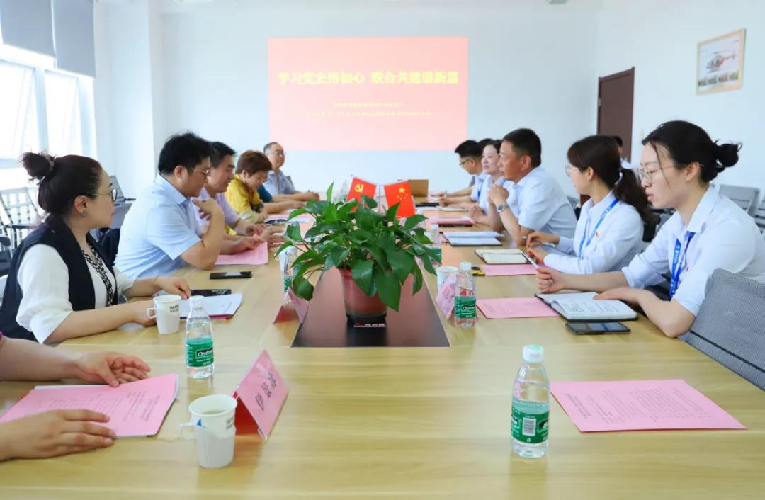學習黨史悟初心，聯合共建譜新篇——陜直股份聯合西安交大馬院思政所開展支部共建活動
