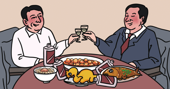 【警示】把酒場(chǎng)當(dāng)“戰(zhàn)場(chǎng)”的罪人——漢中市城投辦原主任、市城投公司原總經(jīng)理張漢安案警示