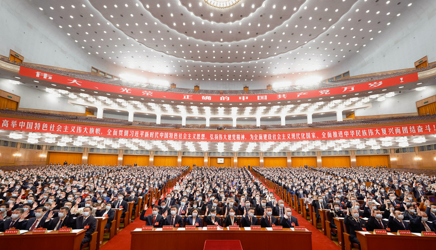 中共陜西省委關于認真學習宣傳貫徹黨的二十大精神的工作方案