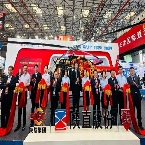 國(guó)內(nèi)首架！中國(guó)龍涂裝貝爾407直升機(jī)首次亮相天津直博會(huì)