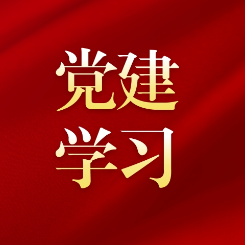 習近平聽取陜西省委和省政府工作匯報