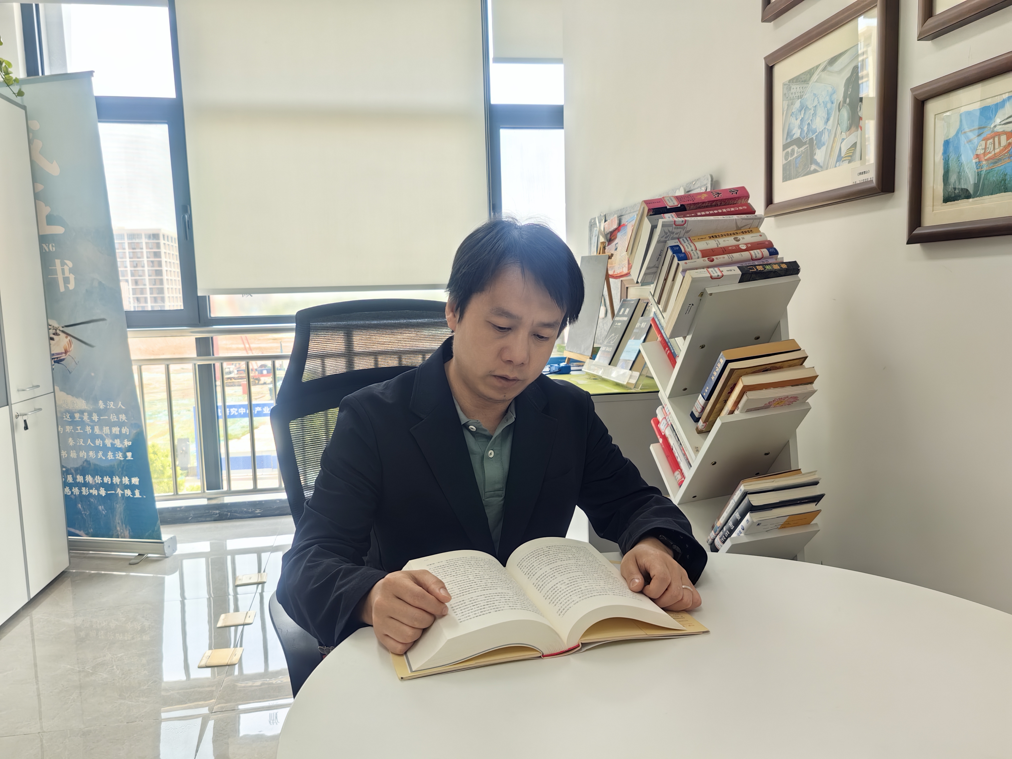 《翦商-殷周之變與華夏新生》講書稿-安全監察部路晶.jpg