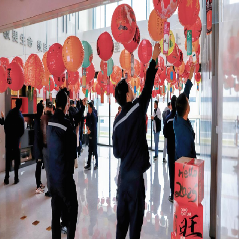 元宵佳節聚歡樂，趣味活動傳雅韻——陜西直升機產業發展園區開展元宵節主題活動
