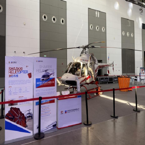 Bell407救援直升機亮相第三屆西安城市安全應急產業博覽會